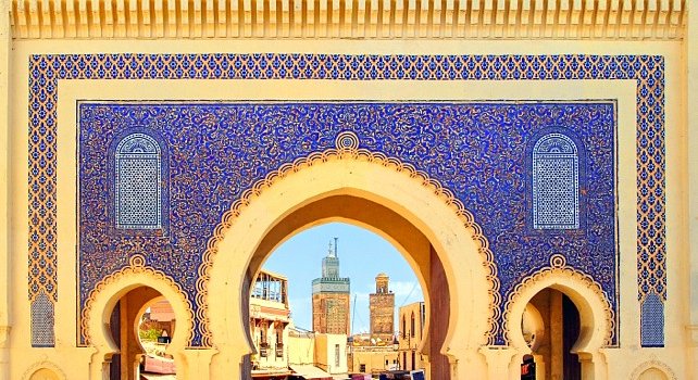 Imperial Cities tours Morocco - Fes