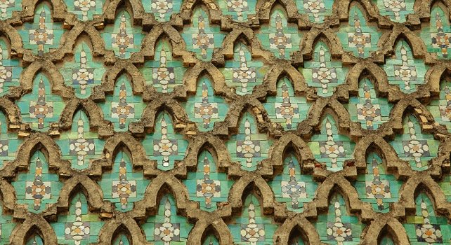 Imperial Cities Morocco - Meknes - detail of Bab el Mansour