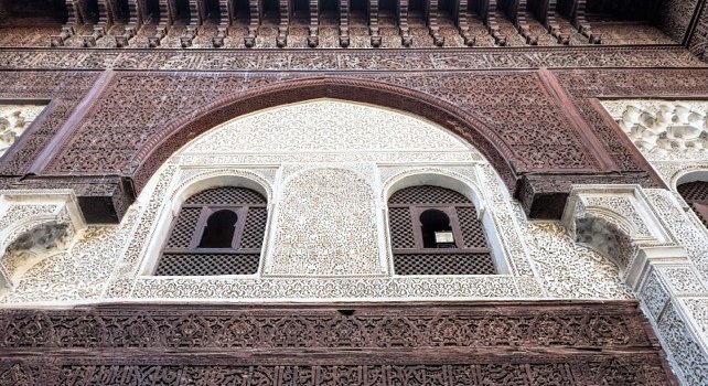 Imperial Cities Morocco tour - Meknes - Bou Inania Kornaic School