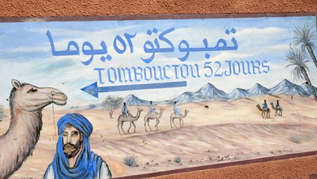 Morocco-sahara-desert-tour-Zagora