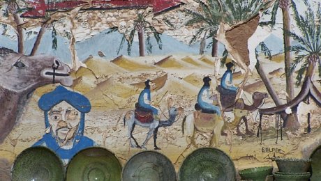 Morocco-pottery-holiday-Tamegroute-mural