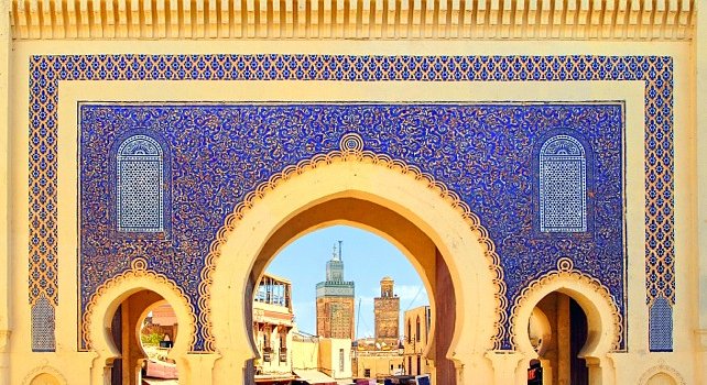 Imperial Cities tours Morocco - Fes