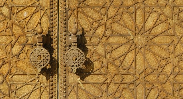 Imperial Cities Morocco - Fes - doors Royal Palace