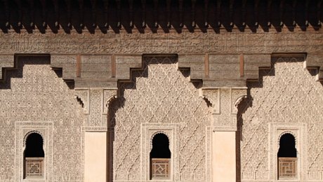 Imperial-Cities-Morocco-Marrakech-Medersa Ben Youssef