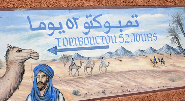 Sahara Desert Morocco - Zagora Timbuktu road sign