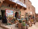 Berber Pottery Making Tour